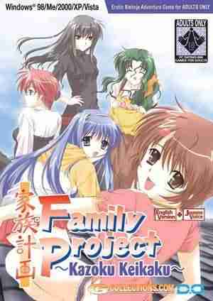 Descargar Family Project Kazoku Keikaku [English] por Torrent